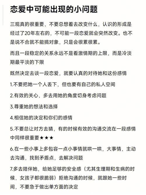 租用印度尼西亚vps需要注意的三个问题