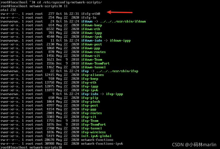 如何解决centos7没有安装ifconfig命令