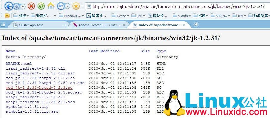 如何配置tomcat+Apache站点