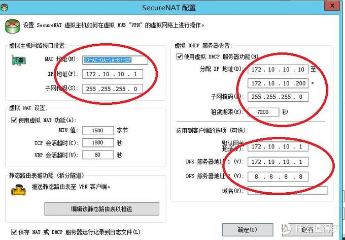 网站vps怎么配置？