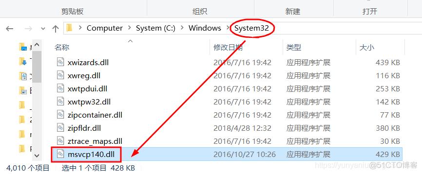 如何解决phpfind不能正常启用