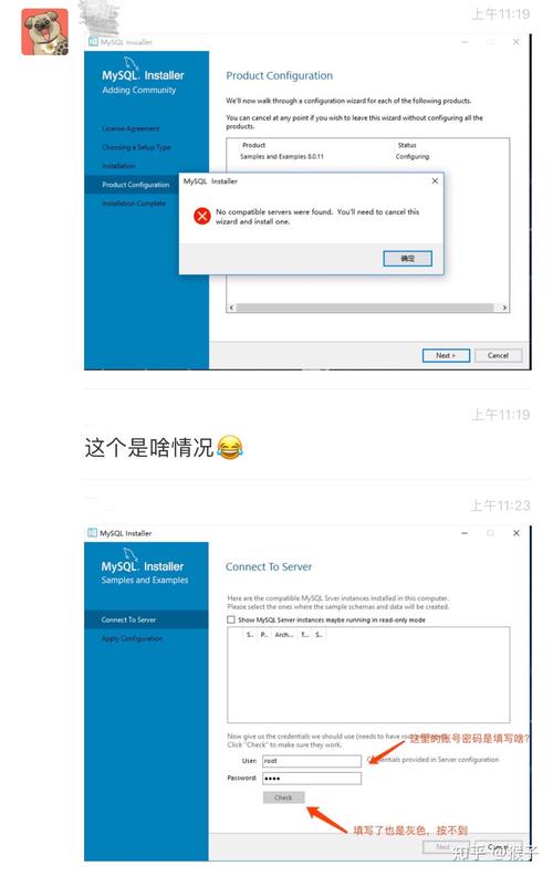 如何解决ECShop出现mysqlserver  error report错误提示