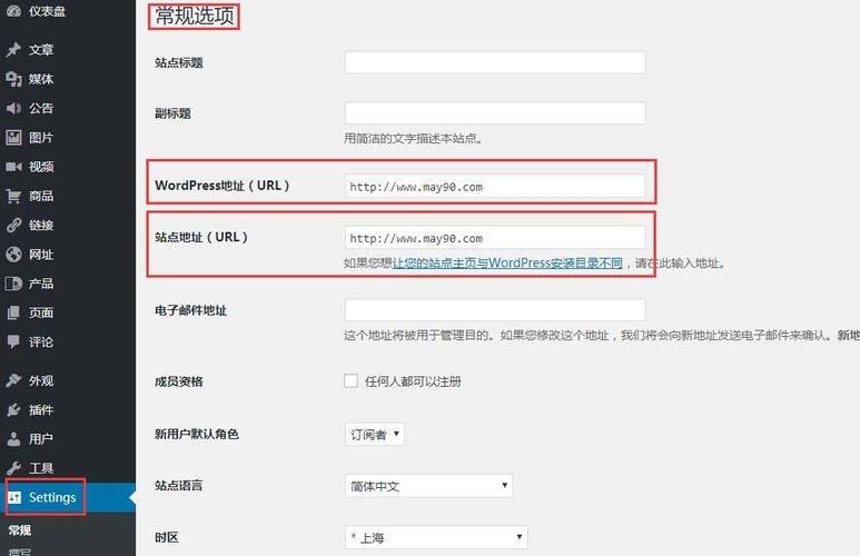 da面板设置.htaccess 域名301跳转方法