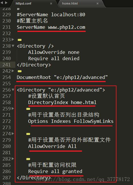 apache输入域名打开appserv界面解决办法