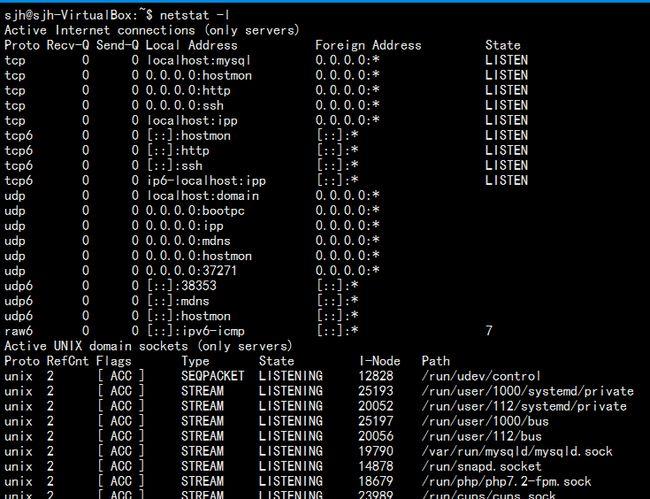 Linux如何查看端口监听状态统计