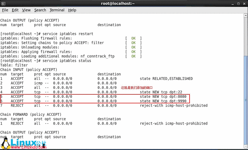 Linux如何查看端口监听状态统计