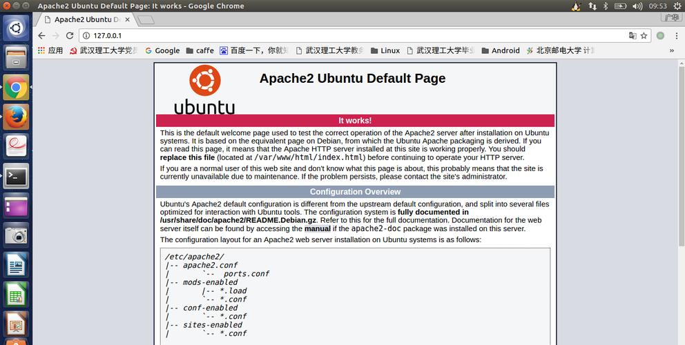 ubuntu上使用apache部署Django