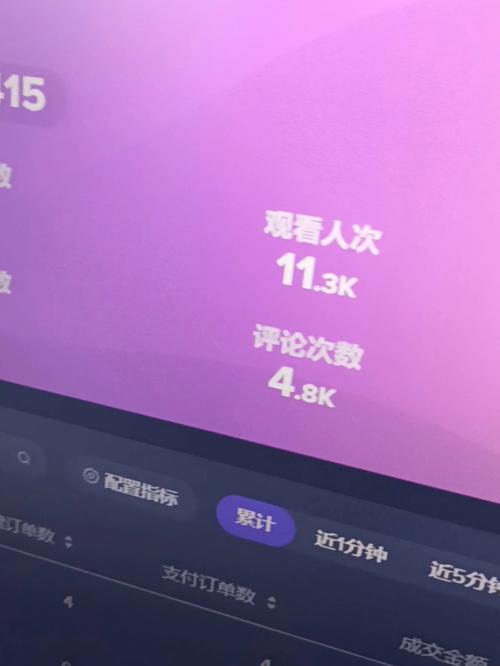 TikTok店铺租用英国vps，需要注意哪些事项？