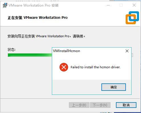 如何解决function.require-once]: failed to open stream错误