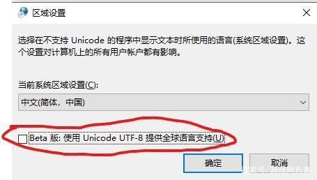 如何解决function.require-once]: failed to open stream错误