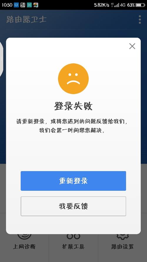 WordPress无法登陆后台报错No Update Required