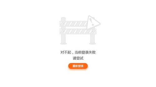 WordPress无法登陆后台报错No Update Required