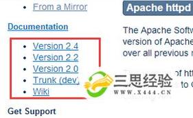 如何从Apache官网下载windows版apache