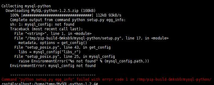 如何解决安装mysql_python报错 mysql_config not found