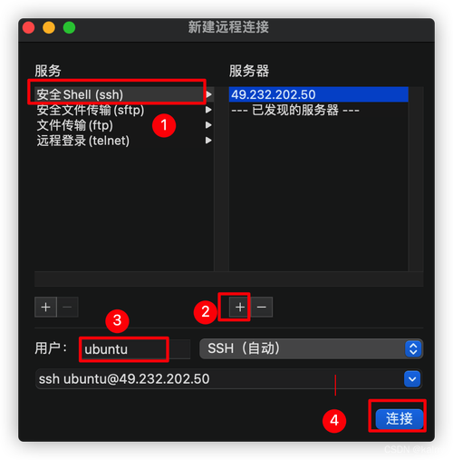 如何在Ubuntu下用apt安装Nginx