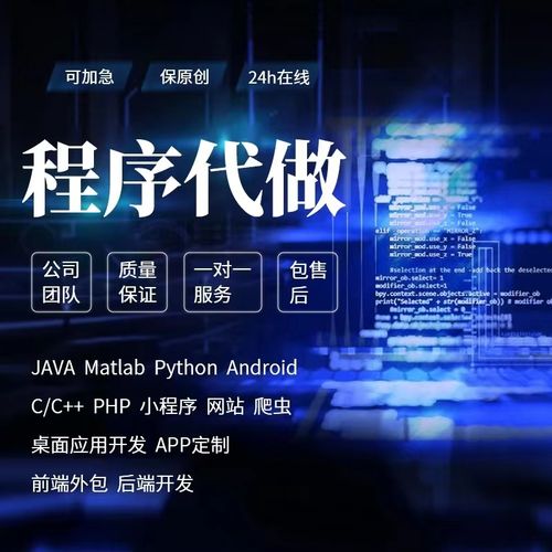 node.js 与java的优缺点比较