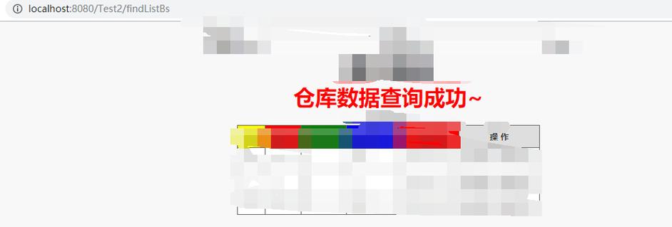 仓库打包软件_软件打包部署