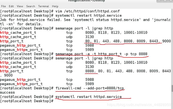 apache安全配置_Apache配置