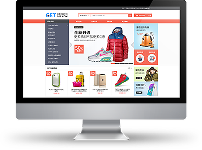 北京电商网站开发公司_使用Prestashop搭建电商网站