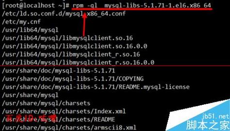 查看mysql安装路径_安装MySQL