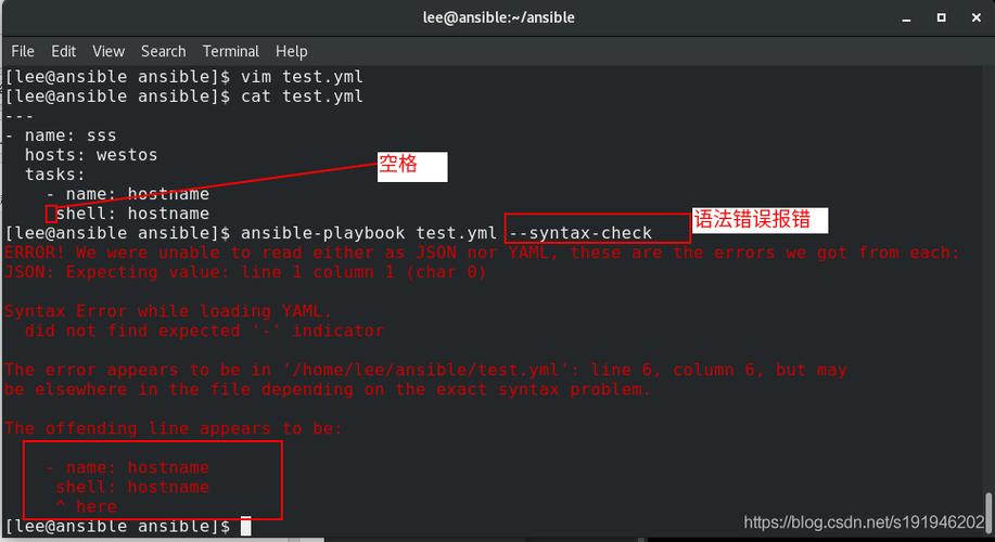ansible playbook使用_Ansible