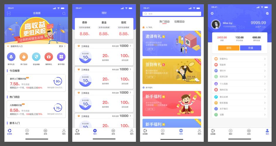 把网站做成app多少钱_企业网站/APP后台