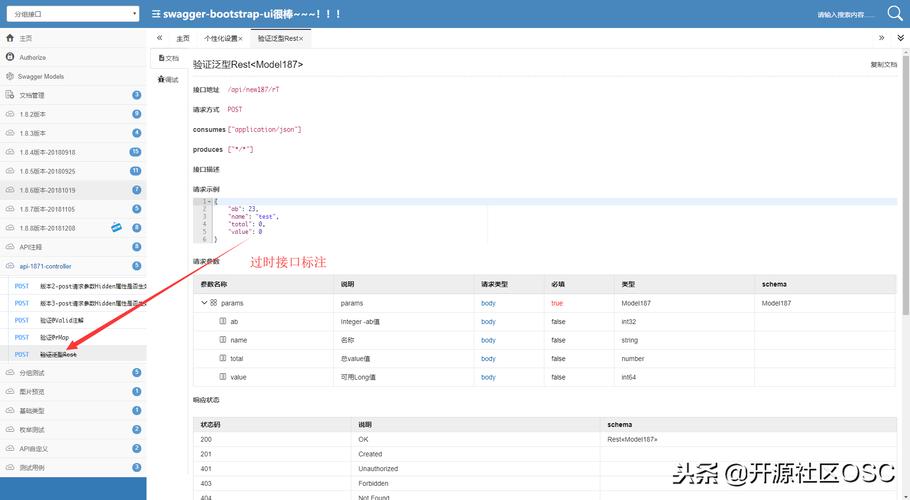 bootstrap修改数据库_HTTP函数bootstrap启动文件如何创建？