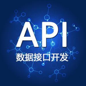 api pr_CONNECT BY