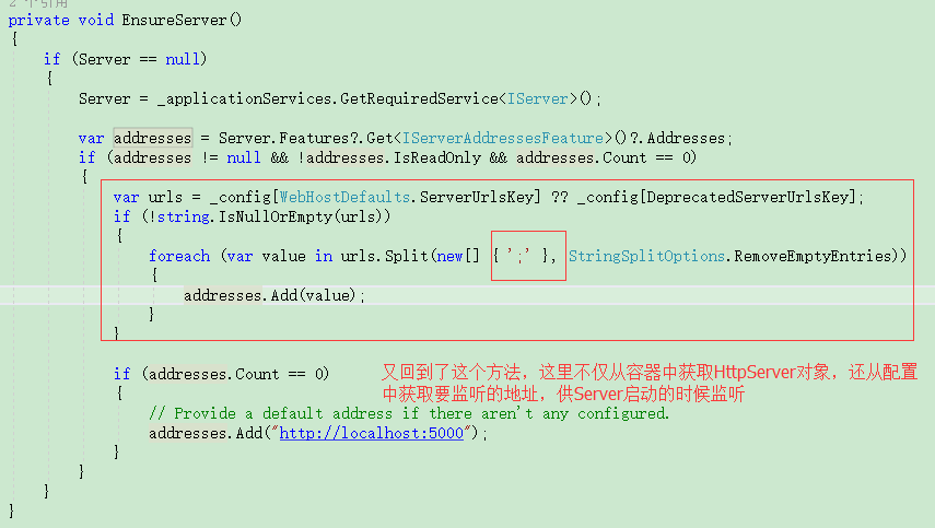 asp mysql网站源码_ASP报告信息