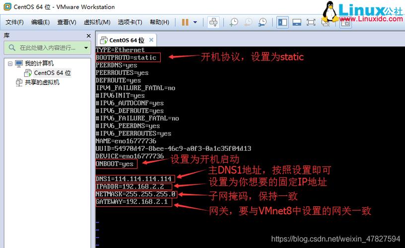 centos配置ip是dhcp服务器_Linux实例IP地址丢失怎么办？