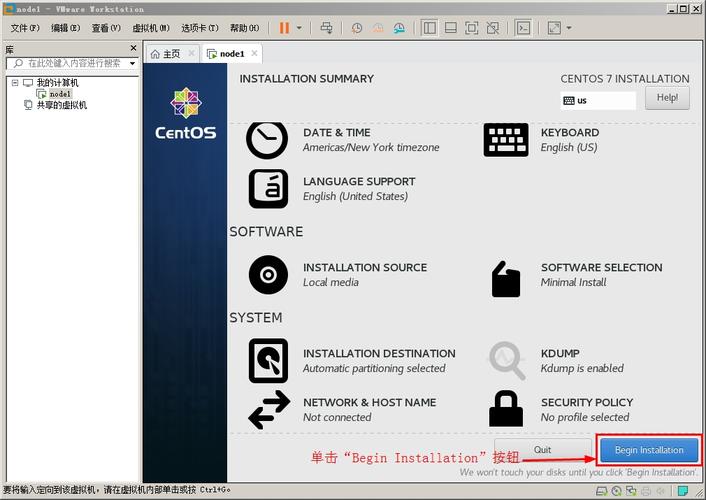 centos如何查看开启服务器配置_如何开启CentOS操作系统的SELinux功能？