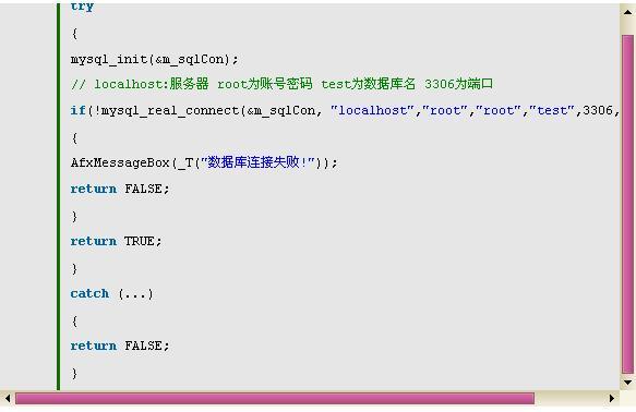 c语言连接mysql数据库_通过C#语言连接实例