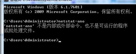 查看mysql端口号_端口号错误