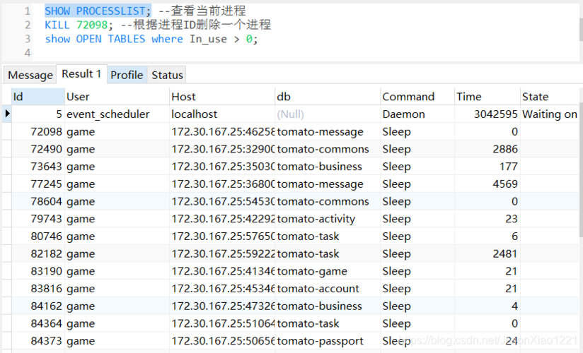 查看mysql进程_查看主机进程及资源