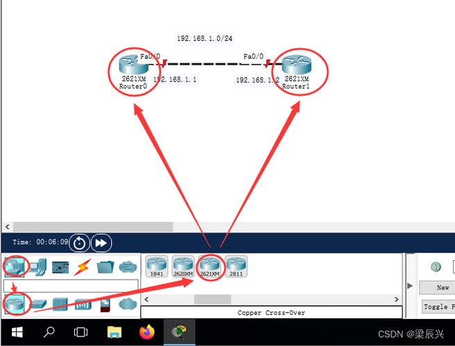 centos6.7配置ssh服务器_配置SSH服务