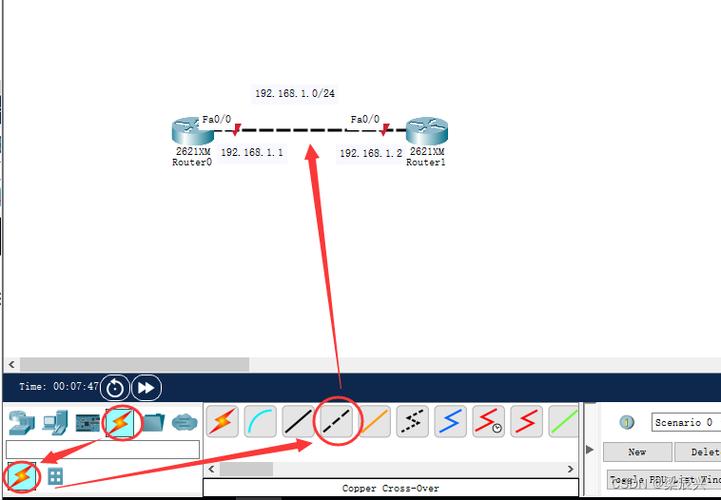 centos6.7配置ssh服务器_配置SSH服务