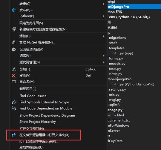 按键如何关联mysql数据库_按键注入