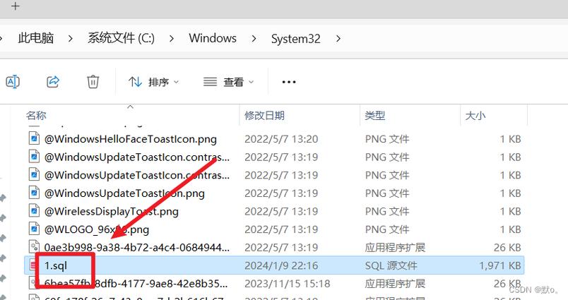 access导出mysql数据库_mysqldump导出数据报错权限不足