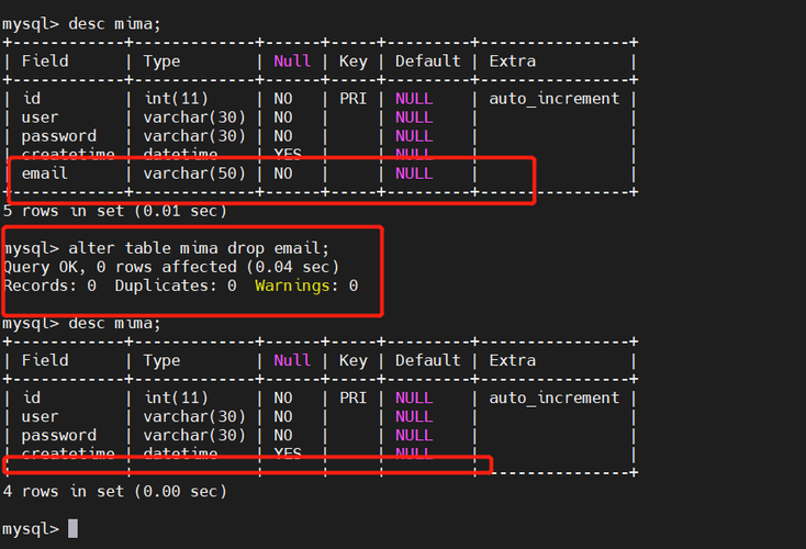 access导出mysql数据库_mysqldump导出数据报错权限不足