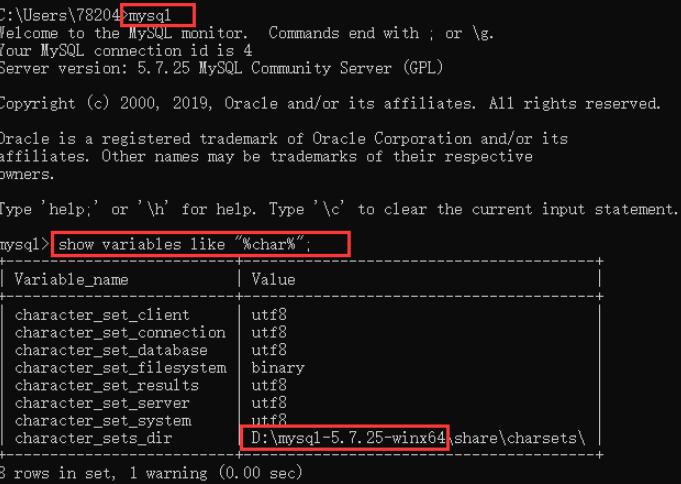 查看mysql安装位置_安装MySQL