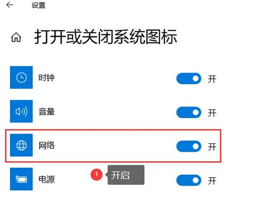 笔记本怎么连接无线路由器_配置AP通过Web网管方式上线