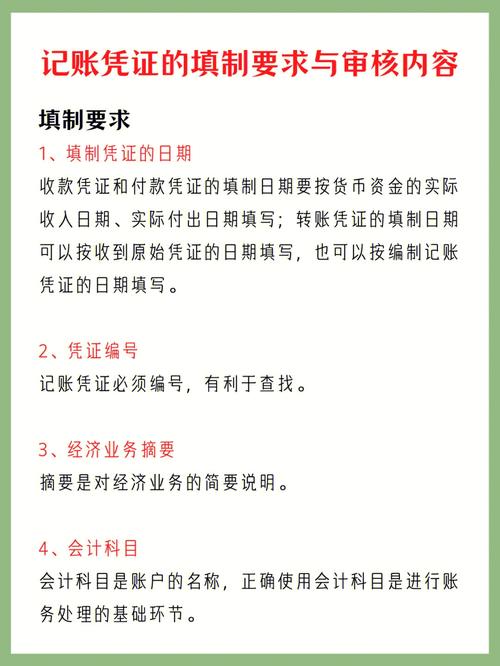 播放凭证是有时效性_什么是我的凭证