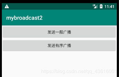 android广播_Android