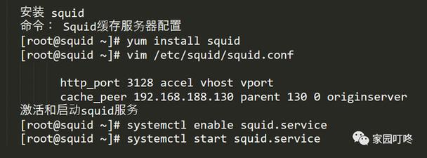 cdn需要开80端口_源站端口使用的自定义端口而非80端口，能否使用CDN？