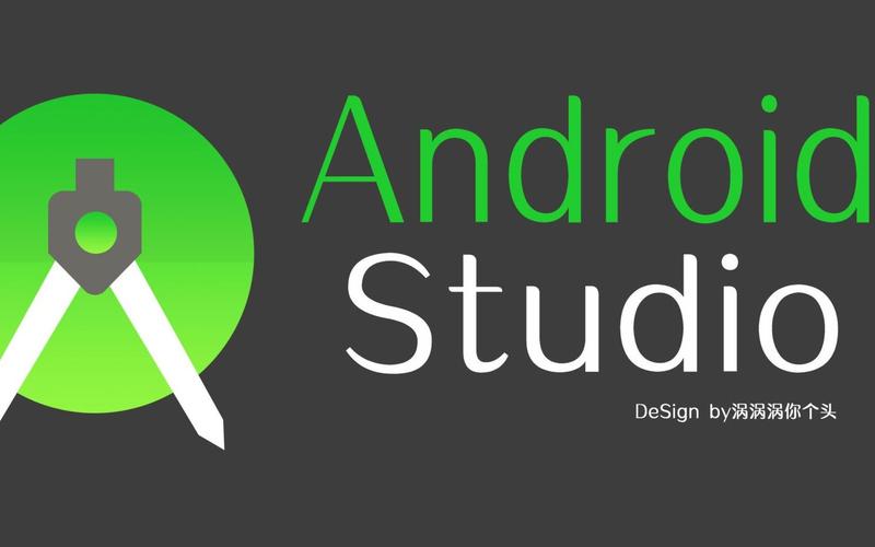 android开发入门_Android