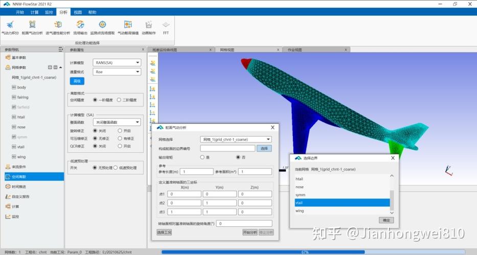 aspnet抢红包_ASP.NET Core应用部署到CAE