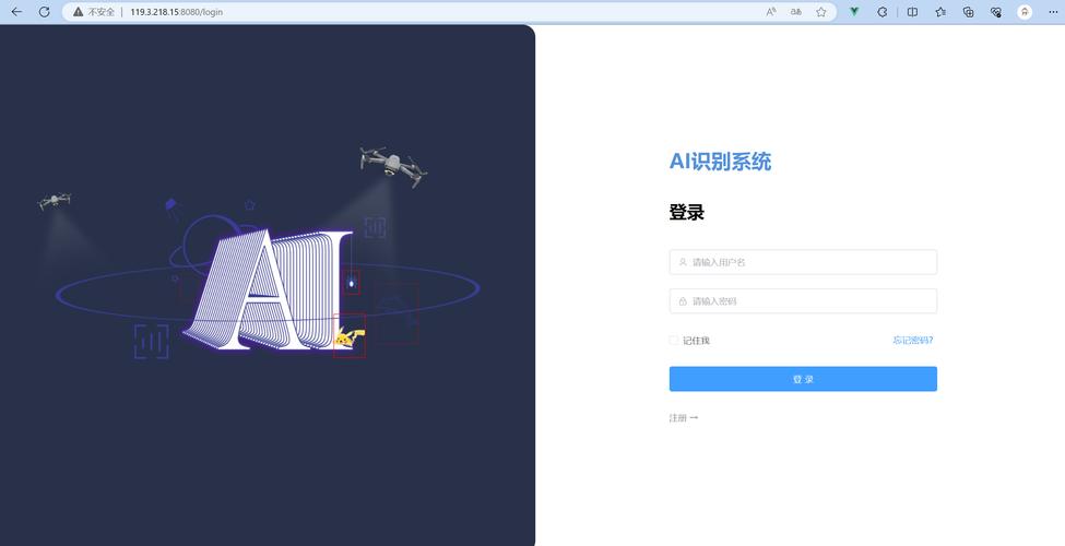 部署centos云服务器上_CentOS