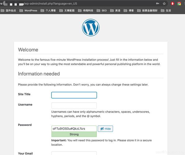 安装wordpress_初始化WordPress