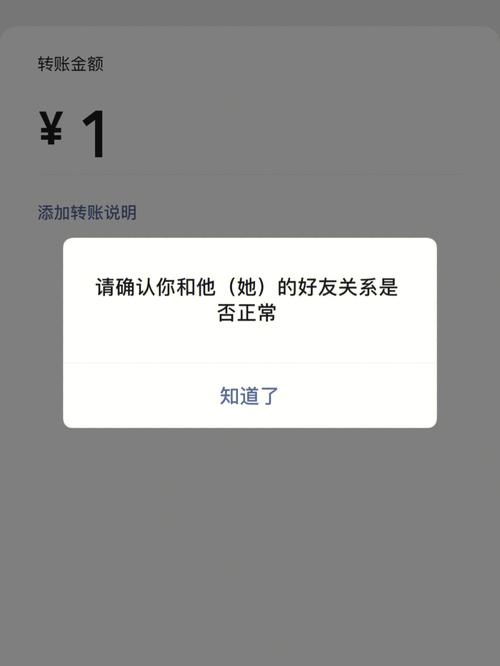 不复存在的意思 _“删除”按钮是什么意思？