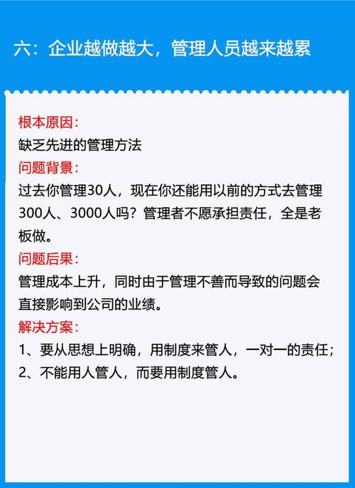 cdn解决企业的哪些痛点_API管理痛点